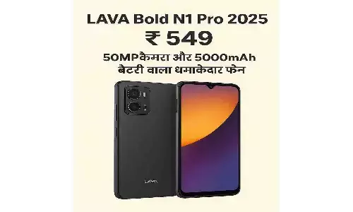 LAVA Bold N1 Pro 2025 LAVA Bold N1 Pro 2025