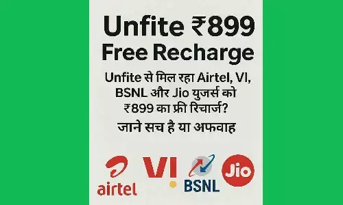 Unfite ₹ 899 Free Recharge 2025