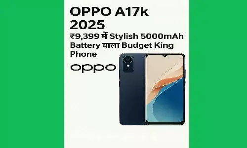 OPPO A17k 2025 Price in India – ₹9,399 में Stylish 5000mAh Battery वाला Budget King Phone OPPO A17k 2025 Price in India – ₹9,399 में Stylish 5000mAh Battery वाला Budget King Phone