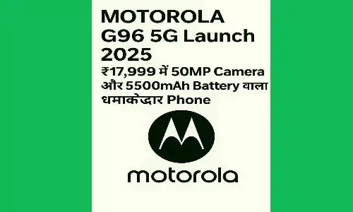Motorola G96 5G Launch 2025
