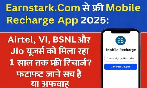 Earnstark Com Free Mobile Recharge App 2025