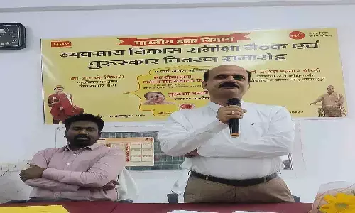 IPPB-DOP Financial Investment Abhiyan Rewa 2025