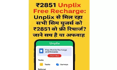 ₹2851 Unplix Free Recharge