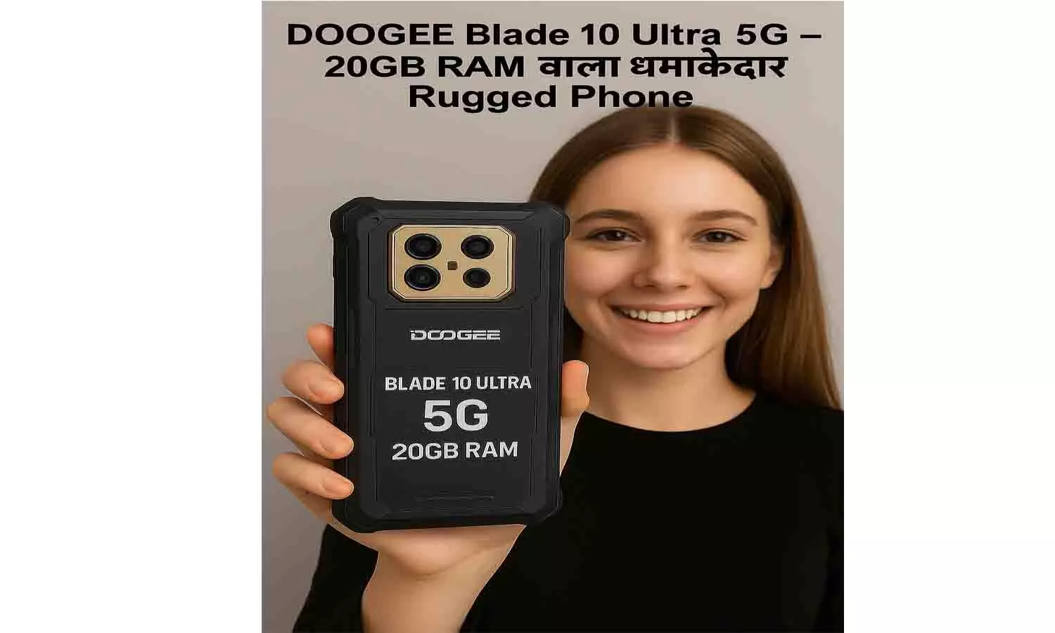 DOOGEE Blade 10 Ultra 5G 2025