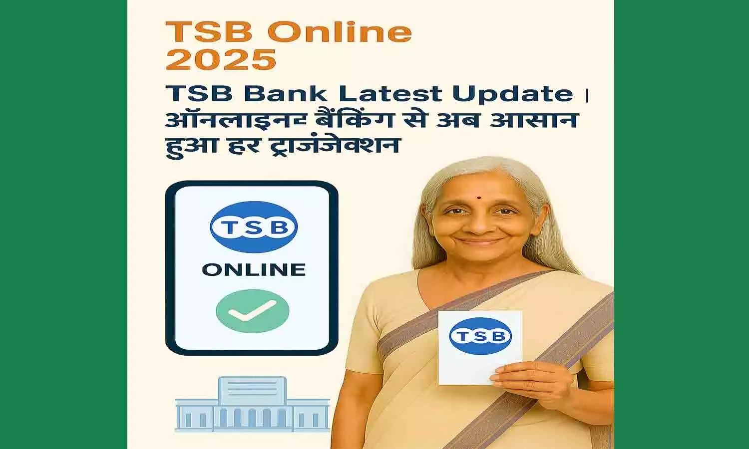 TSB Online 2025 TSB Online 2025