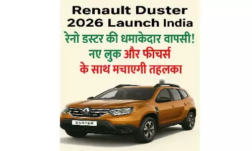 Renault Duster 2026 Launch India