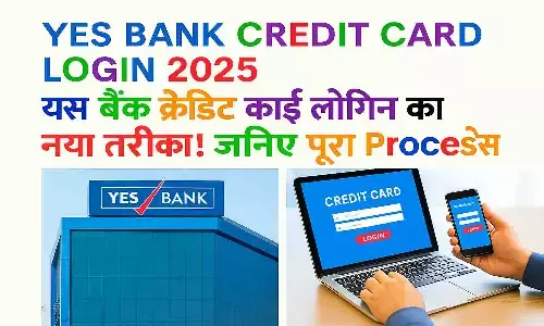 Yes Bank Credit Card Login 2025
