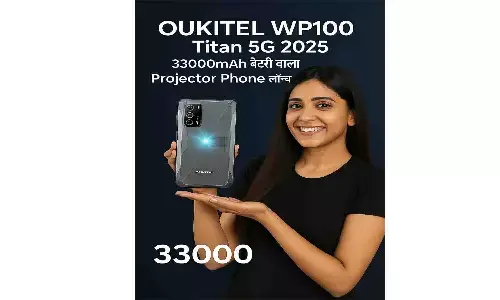 OUKITEL WP100 Titan 5G 2025