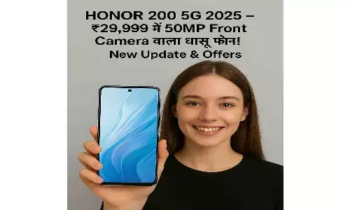 Honor 200 5G 2025