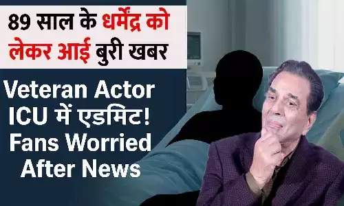 Dharmendra Health Update 2025