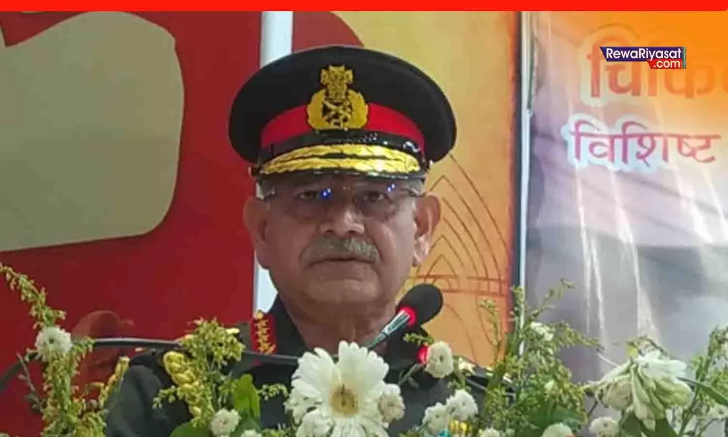 Army Chief Upendra Dwivedi बने Shahrukh Khan के फैन! रीवा में बोले – “मैं हूं न”