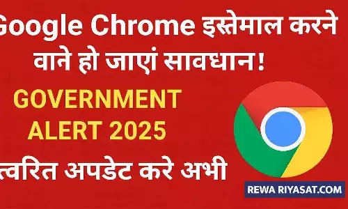 Google Chrome Update 2025 Alert for Users