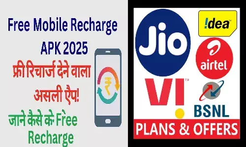 Free Mobile Recharge APK 2025
