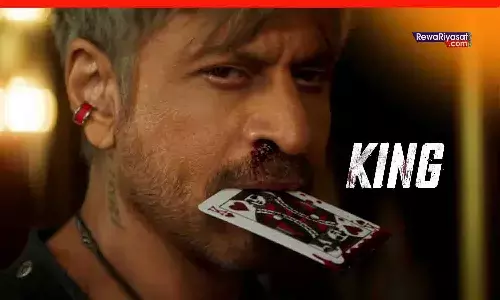 शाहरुख खान के 60वें जन्मदिन पर फैंस को मिला धमाकेदार तोहफा – ‘किंग’ का टाइटल रिवील, सिद्धार्थ आनंद ने दिखाया फर्स्ट लुक