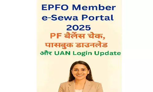 EPFO Member e-Sewa Portal 2025 – PF Balance Check, Passbook Download और UAN Login Update
