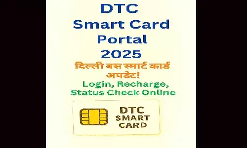 DTC Smart Card Portal 2025
