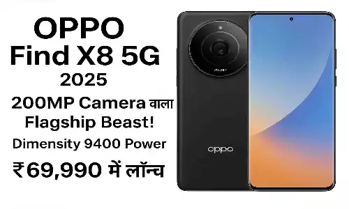 OPPO Find X8 5G 2025