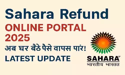 Sahara Refund Online Portal 2025