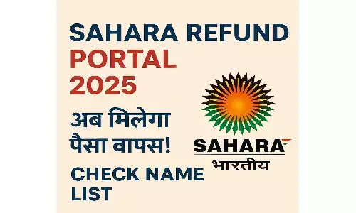 Sahara Refund Portal 2025