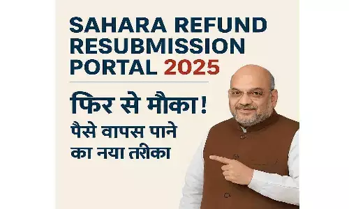 Sahara Refund Resubmission Portal 2025