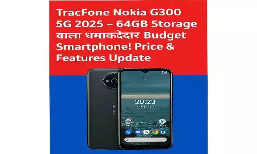 TracFone Nokia G300 5G 2025