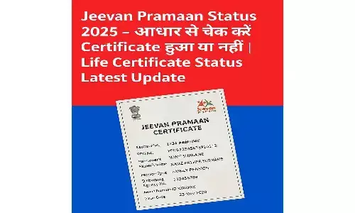 Jeevan Pramaan Status 2025