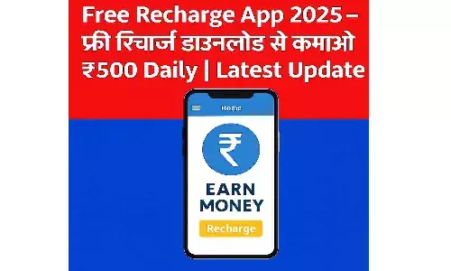 Free Recharge App 2025