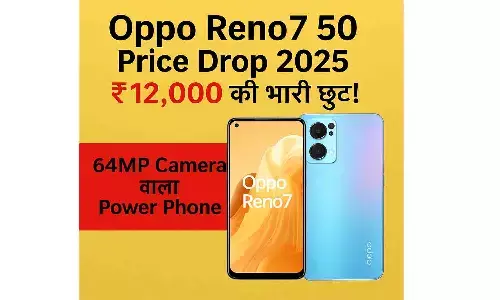 Oppo Reno 7 5G Price Drop 2025