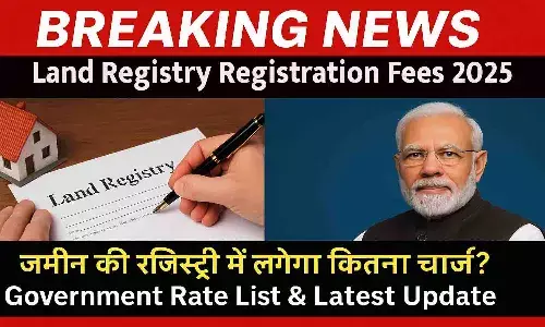 Land Registry Registration Fees 2025