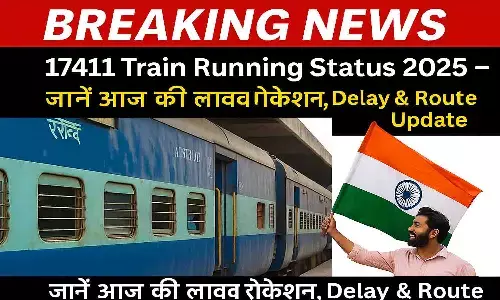 17411 Train Running Status 2025