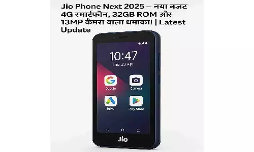 Jio Phone Next 2025