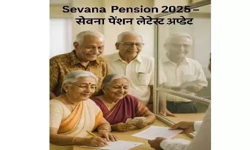Sevana Pension 2025