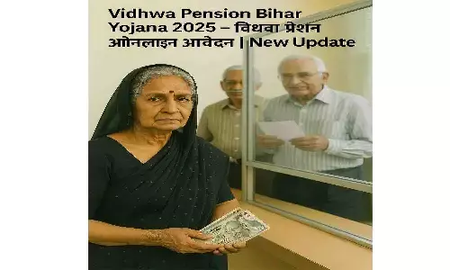 Vidhwa Pension Bihar Yojana 2025