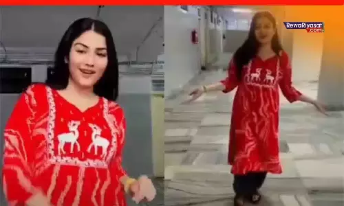 अस्पताल को भी नहीं छोड़ा! जहां सैकड़ों लोग दुःख-दर्द में होते हैं, ये मोहतरमा वहां बेहूदा ठुमके रिकॉर्ड कर रही; मामला रीवा के SGMH के ICU के पास रील बनाने का