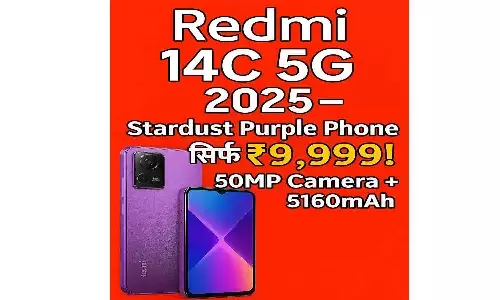 Redmi 14C 5G 2025