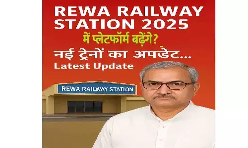 Rewa Railway Station 2025