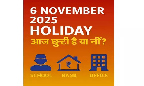 6 November 2025 Holiday – आज छुट्टी है या नहीं? School, Bank & Office Update