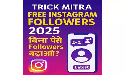 Trick Mitra Free Instagram Followers 2025 Trick Mitra Free Instagram Followers 2025