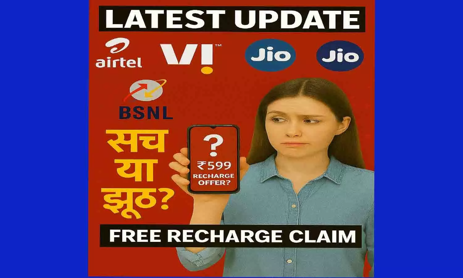 VK Tak.in Free Recharge 2025 VK Tak.in Free Recharge 2025