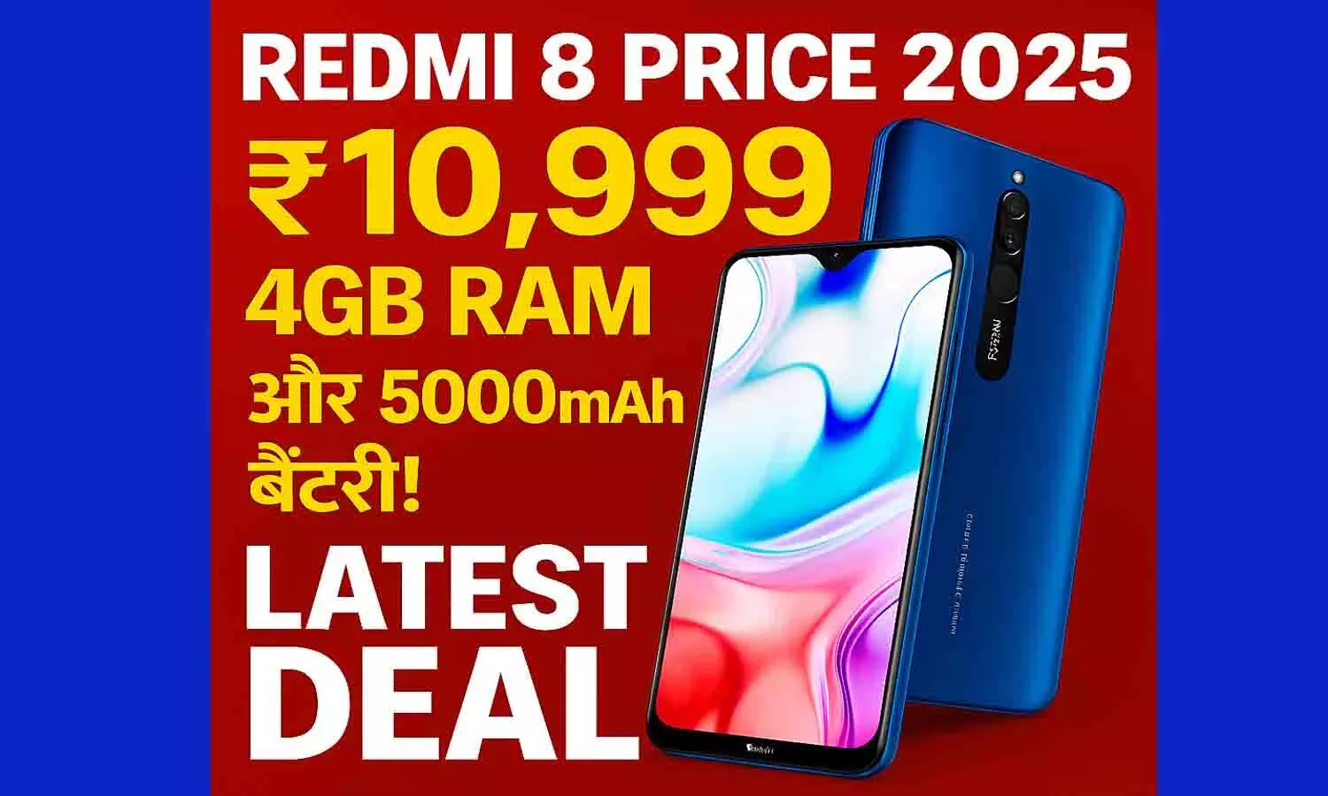 Redmi 8 Price 2025
