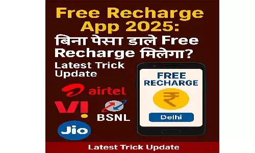 Free Recharge App 2025