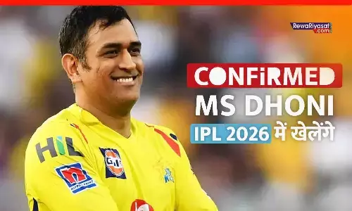 MS धोनी IPL 2026 में खेलेंगे: CSK CEO ने साफ किया, रिटायरमेंट की कोई योजना नहीं