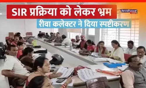रीवा के मुस्लिम समाज में SIR प्रक्रिया को लेकर फ़ैल रही भ्रांतियां खत्म, कलेक्टर ने दिया बड़ा स्पष्टीकरण