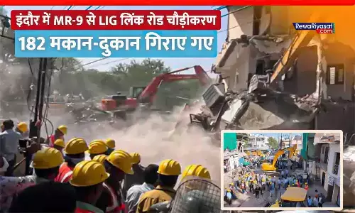 इंदौर में MR-9 से LIG लिंक रोड चौड़ीकरण: 182 मकान-दुकान गिराए गए, दो दिन से जारी है तोड़फोड़ अभियान