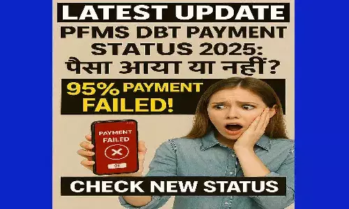 PFMS DBT Payment Status 2025