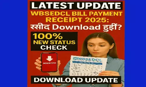WBSEDCL Bill Payment Receipt 2025