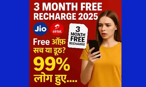 3 Month Free Recharge 2025