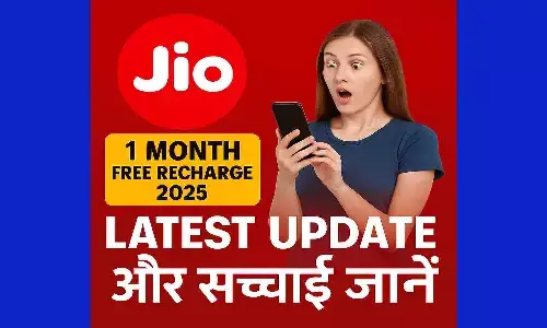Jio 1 Month Free Recharge 2025