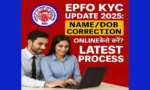 EPFO KYC Update 2025 EPFO KYC Update 2025