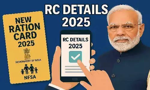 RC Details 2025 Live